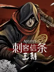 山河纪行纪实综艺电影狗